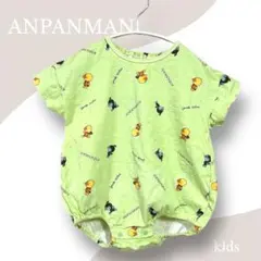 アンパンマン　ロンパース　Tシャツ　ワイドシルエット　ライトグリーン　80