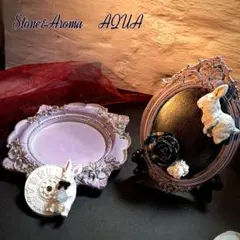 アロマストーン 3点セット 不思議の国のうさぎ・オーバルフレーム・トレイ