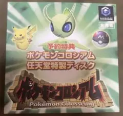 Item thumbnail for item 8f225746-fd64-4839-b7c0-743340234881