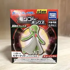 2025年最新】サーナイト モンコレの人気アイテム - メルカリ