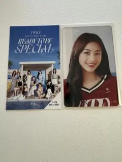 TWICE ジヒョ オフラインくじ　クリアトレカ