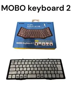 【完備品】MOBO Keyboard 2 日本語配列