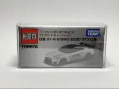 Item thumbnail for item ffa8d7e0-6501-4a2d-8ab9-86b12c1887bc