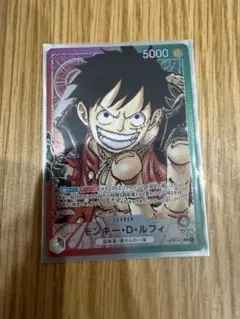 モンキー・D・ルフィ L リーダーパラレルOP01-003