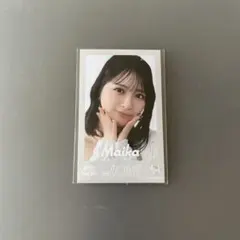 お様 リクエスト 2点 まとめ商品