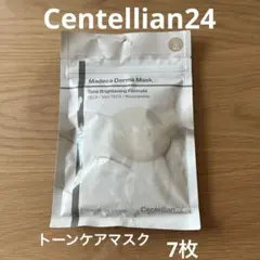 【Centellian24】新品　トーンブライトニングフォーミュラ 7枚入のサムネイル