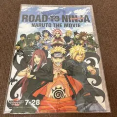 NARUTO ファイル　グッズ