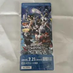 maronn様 リクエスト 2点 まとめ商品