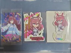 우마무스메 ミホノブルボン