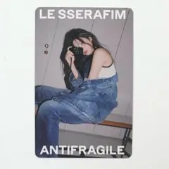 LE SSERAFIM ルセラフィム カズハ トレカ カード ①