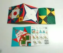 Item thumbnail for item 301a1ed2-300a-4f7f-9071-37705dd7b7c7