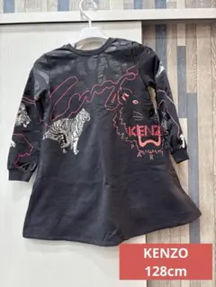 Item thumbnail for item eb808bfc-47aa-436b-80f5-f8586528cb96