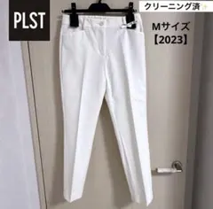 クリーニング済【極美品】PLST スティックパンツ コットンブレンド