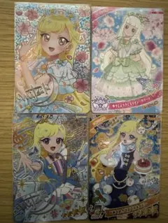 ひみつのアイプリ 映画まんかいバズリウムライブ 特典 みつき