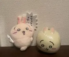 ちいかわ　うさぎ　2点セット