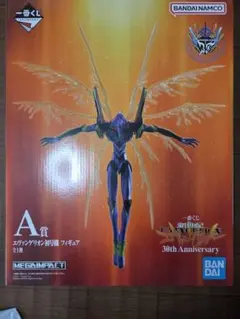 一番くじ　新世紀エヴァンゲリオン　初号機 A賞　1体