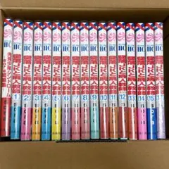 2025年最新】墜落jkと廃人教師 全巻の人気アイテム - メルカリ