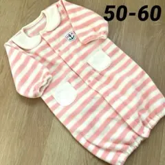 美品【西松屋】ロンパース 女の子50-60サイズ