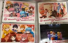 すとぷり　公式ネットプリント　ランダム写真