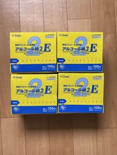 Osaki アルコール綿2E 品番31080 4箱セットのサムネイル