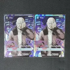 名探偵コナンカード ラム sr 3枚セット 名探偵コナンカード ラム sr 3枚セット - メルカリ