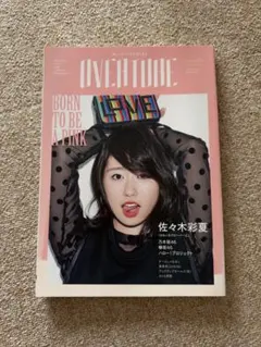 Item thumbnail for item 9c7386cf-2325-4aa8-864a-5cab8f156940