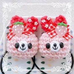 Ree＊様　専用ページ