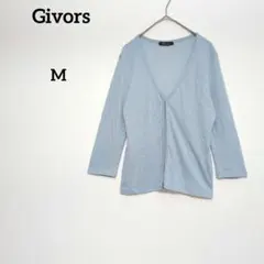 Givors ジボール Vネック 長袖カーディガン ライトブルー レーヨン M