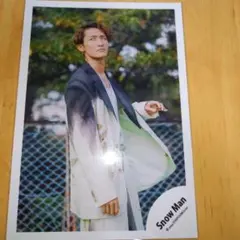 ☆SnowMan公式写真8229