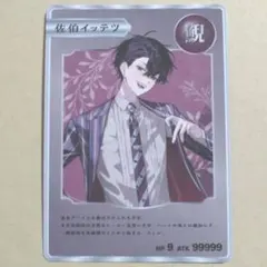 もふもふ様 リクエスト 2点 まとめ商品