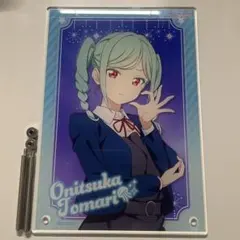 2025年最新】坂倉花の人気アイテム - メルカリ