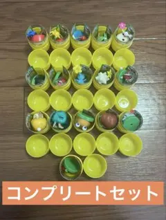 チョコエッグ　ピクミン　15種＋Sレア1種　計16種　コンプリートセット