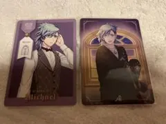 うたプリ 美風藍 メセカ 特典