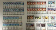 ポケモンカード 汎用カード 130枚まとめ売り ポケパッド リーリエの決心など