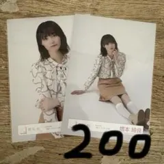 増本綺良 2022私服コーデ 生写真