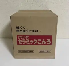 Item thumbnail for item cf4b1f14-a7ef-450d-8272-cea21f4c8999