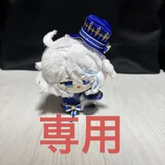 原神 フリーナ ぬいぐるみボールチェーン