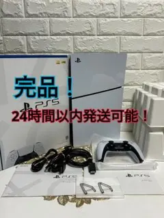 PS5 本体 ディスク版 CFI-2000A 完品 動作確認済　slim