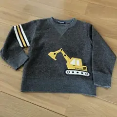 クレードスコープ　ショベルカー　トレーナー　100