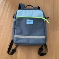 KUMON コンパクトバックパック グレー・ブルー