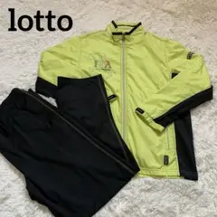 lotto ジャージセットアップ　イタリア　スポーツ　トレーニング