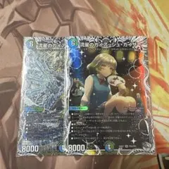 オボロティガウォック Explanatory Video] Oboro Tigawok's moves are easy to understand! A