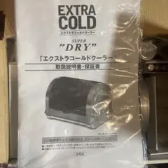 Item thumbnail for item d4f15a3e-56e3-44f2-a3a6-4e8ab55353d7