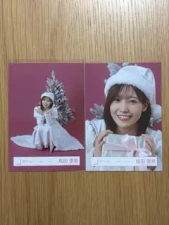 櫻坂46 松田里奈 2025年 サンタ衣装 生写真 ヨリ スワリ