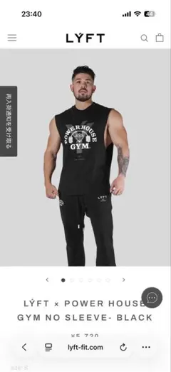 LÝFT × POWER HOUSE GYM ノースリーブ　ブラック L LÝFT × POWER HOUSE GYM ノースリーブ グレー L - メルカリ
