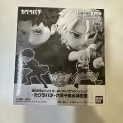 Item thumbnail for item 539694ca-014e-4494-9ee8-82e88f619cc7