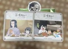 羅小黒戦記 ステラマップカフェ コースター 特典