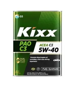 GS Caltex Kixx G1 5W-30 20L - メルカリ
