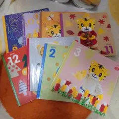 こどもちゃれんじ1.2歳用本 2018年8月からの 8冊セット