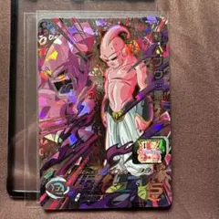 スーパードラゴンボールヒーローズ　MM4-SEC4 魔人ブウ純粋のサムネイル